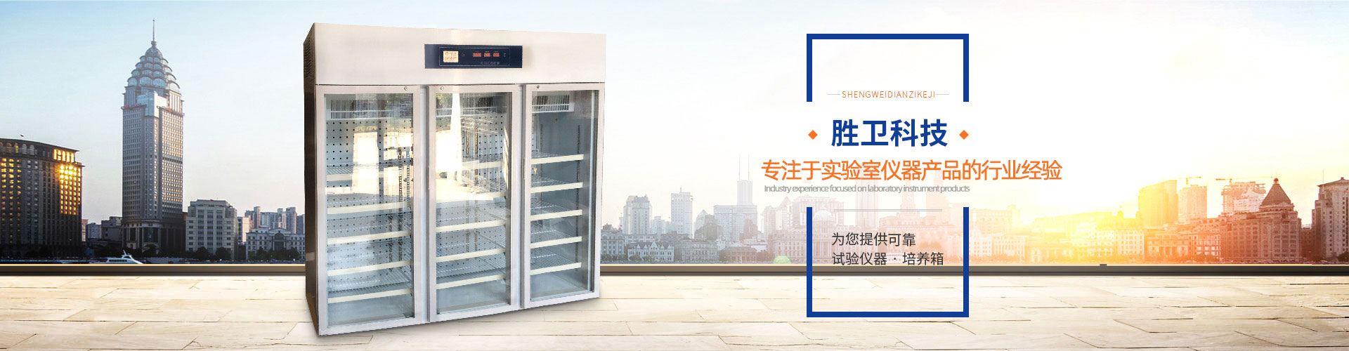 申靈輸送機(jī),上海輸送機(jī)廠家,輸送設(shè)備