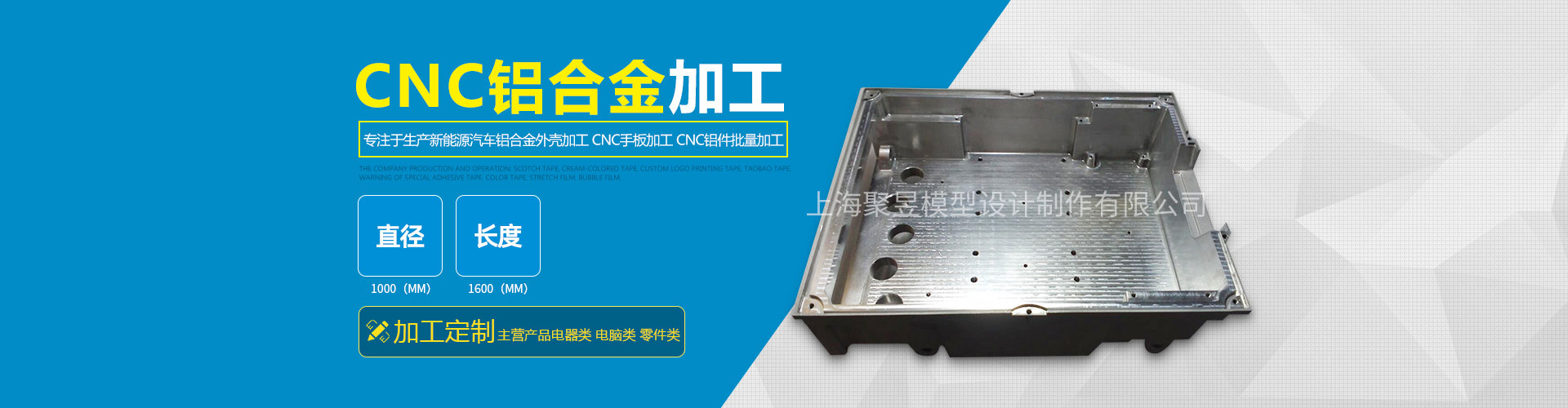 上海傳送帶,機(jī)床上下料生產(chǎn)線,物流滾筒輸送機(jī)
