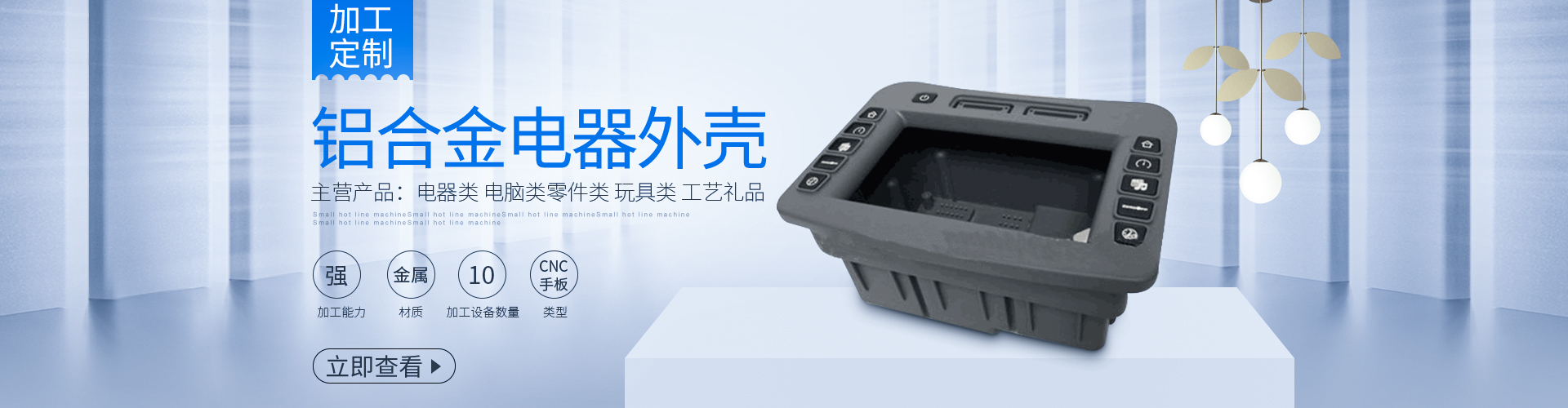 申靈輸送機(jī),上海鏈板輸送機(jī),螺旋輸送機(jī),螺旋垂直提升機(jī)
