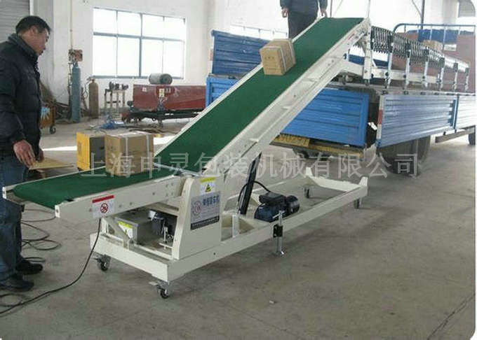 小型裝車(chē)輸送機(jī)