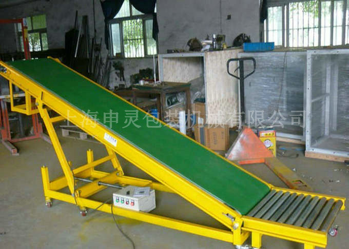 上下車輸送機