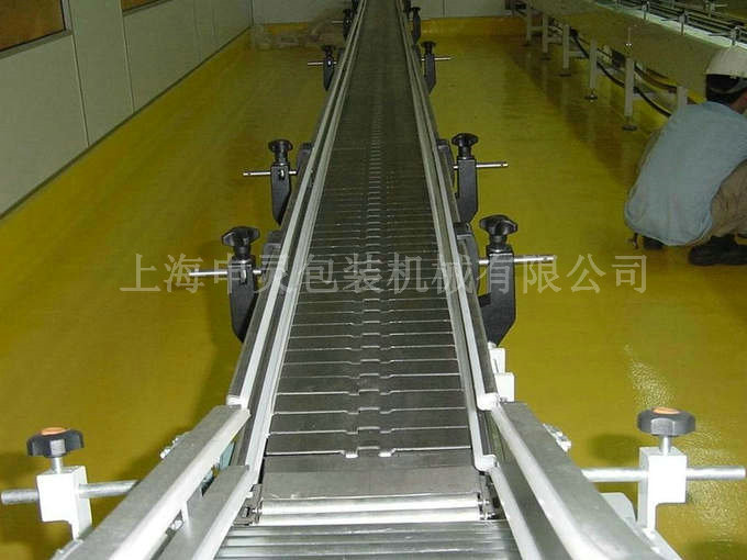 頂板式輸送機