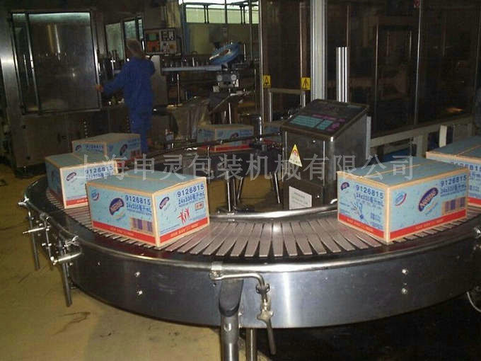 鏈板輸送機