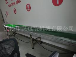 *藥房輸送機(jī)*材料更，使用更安心！