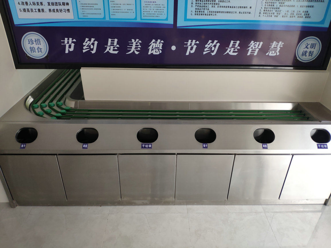 餐盤傳輸帶的功能、結(jié)構(gòu)及用途怎樣？