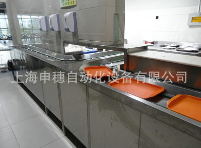 餐具傳輸機(jī)如何避免跑偏的問(wèn)題？
